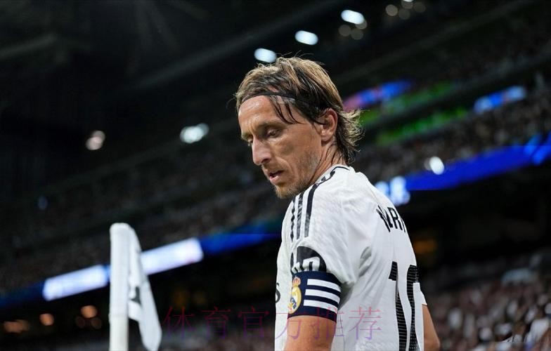 魔笛跻身皇马队史出场数前十 队史最年长进球者