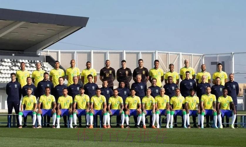 最新世界杯巴西贝林厄姆阵容解析权威解读 最新世界杯巴西贝林厄姆阵容解析权威解读