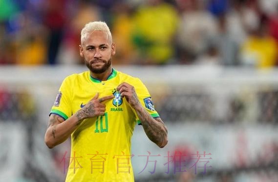 本届世界杯巴西维尼修斯晋级分析最新更新